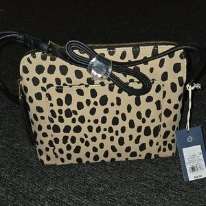 Universal Thread Leopard Print Crossbody Bag